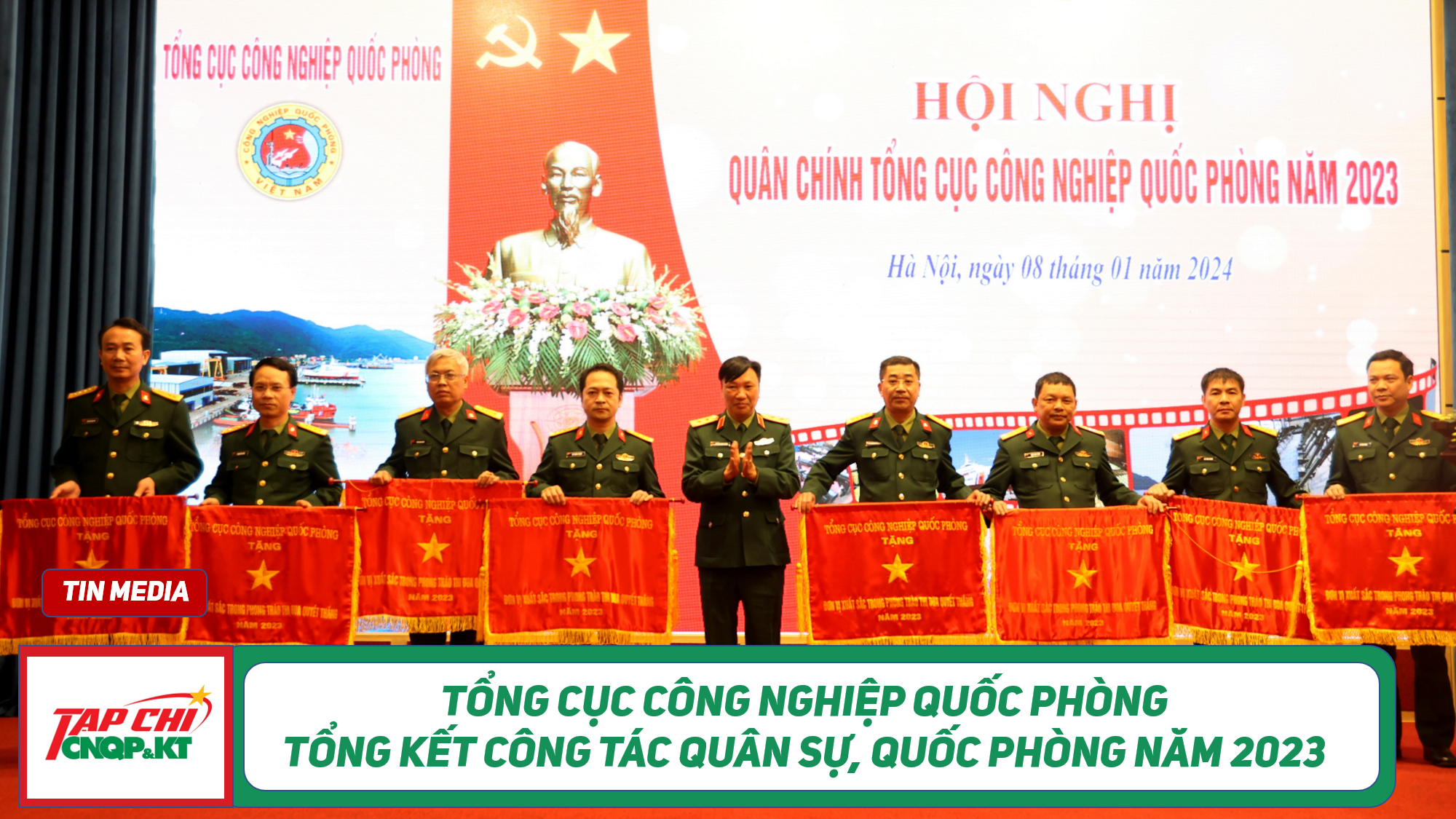 MEDIA -Tổng cục Công nghiệp quốc phòng tổng kết công tác quân sự, quốc phòng năm 2023