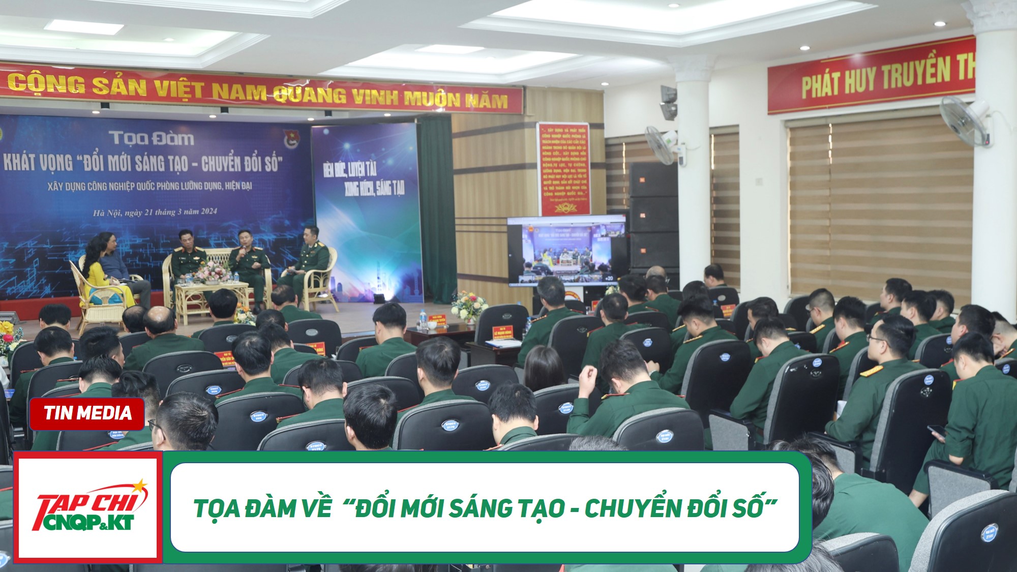 MEDIA - Tọa đàm về  “Đổi mới sáng tạo - Chuyển đổi số”