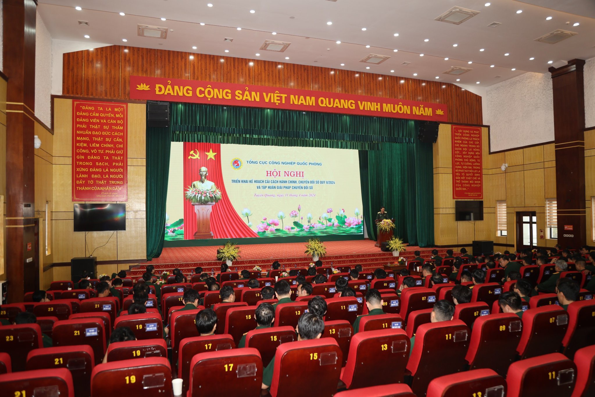 Triển khai kế hoạch Cải cách hành chính, chuyển đổi số ​