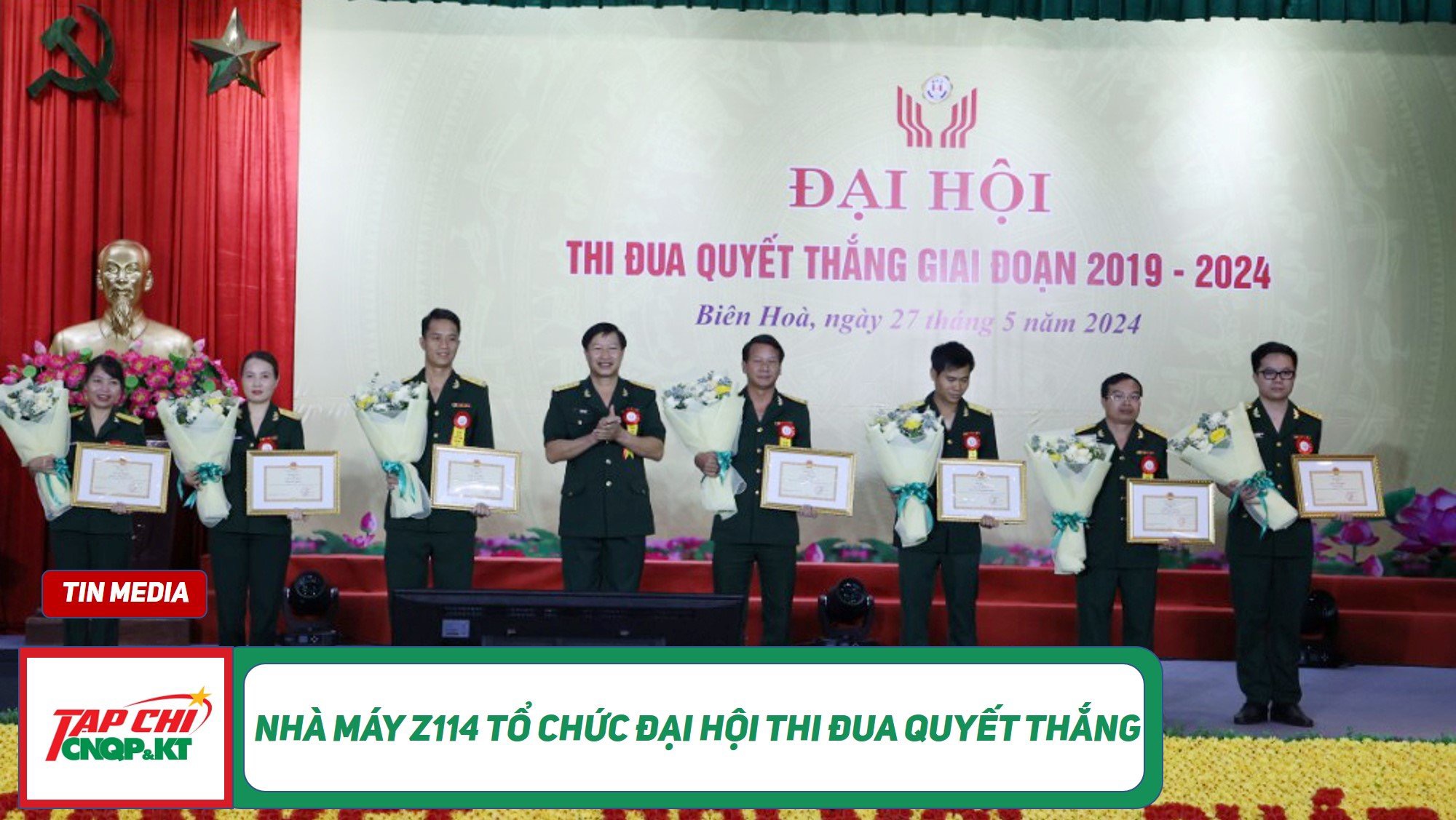 MEDIA - Nhà máy Z114 tổ chức Đại hội thi đua Quyết thắng