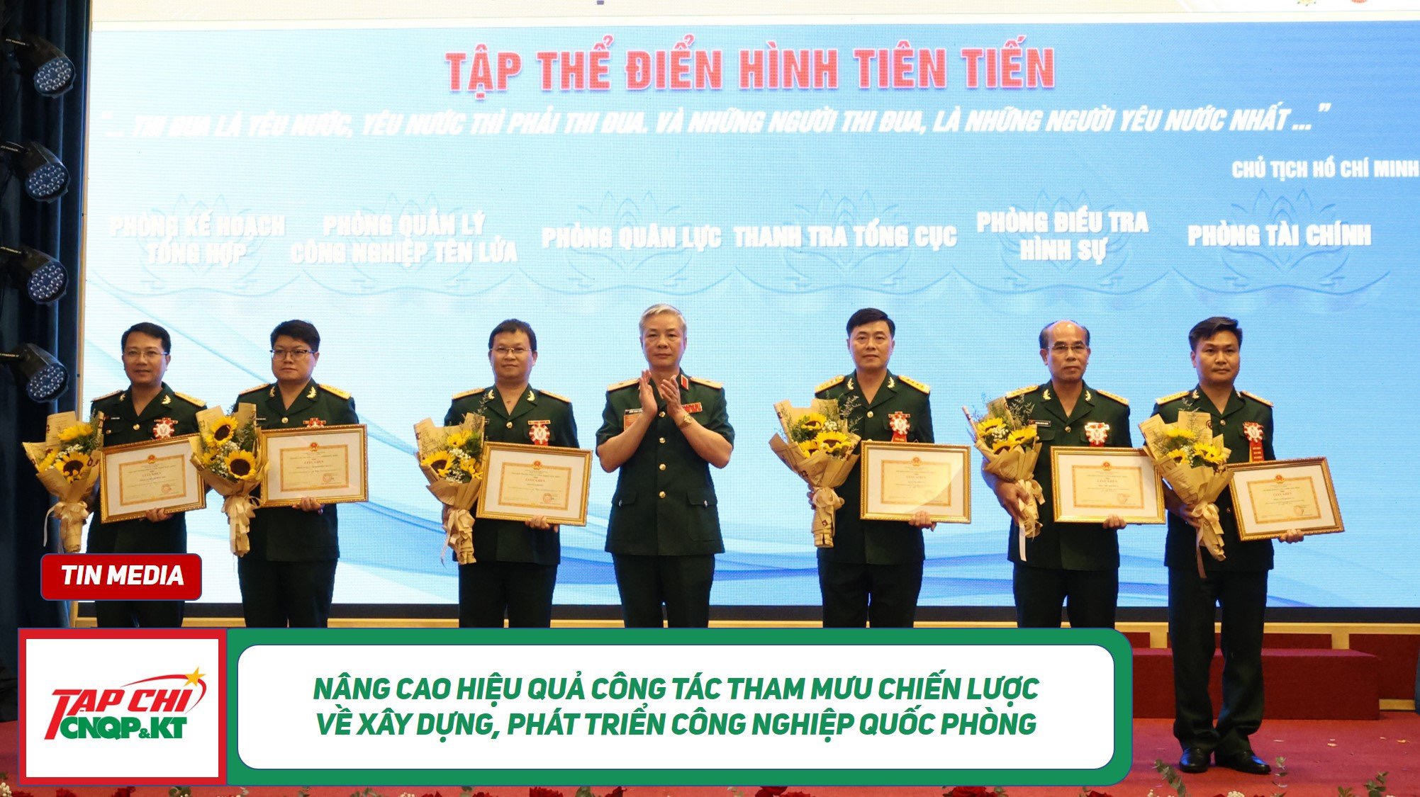 MEDIA - Nâng cao hiệu quả công tác tham mưu chiến lược về xây dựng, phát triển công nghiệp quốc phòng