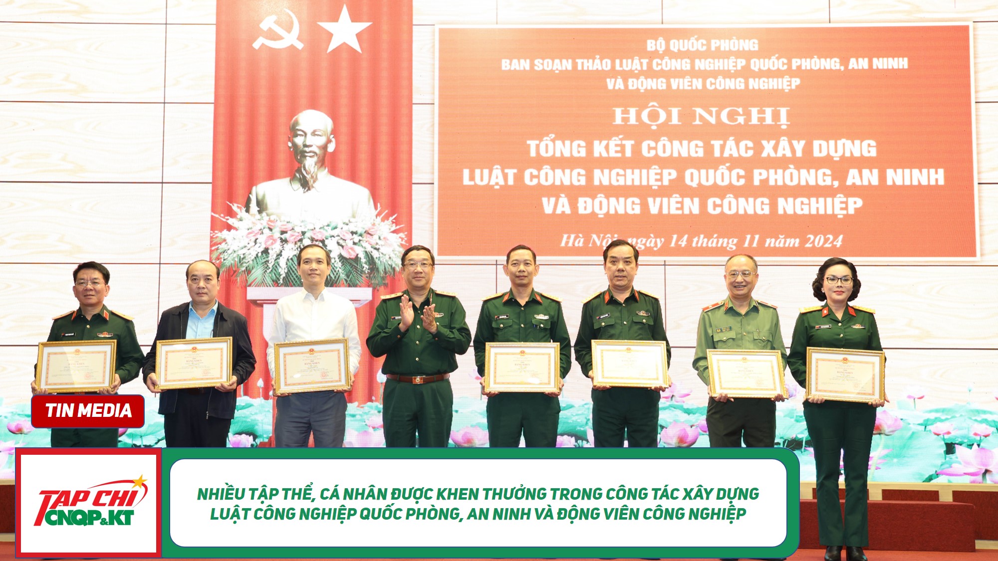 MEDIA - Nhiều tập thể, cá nhân được khen thưởng trong công tác xây dựng Luật Công nghiệp quốc phòng, an ninh và động viên công nghiệp